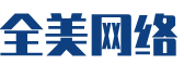 甘孜县软件开发公司